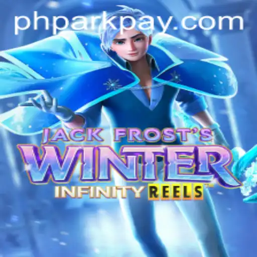 JackFrostsWinter: Embark on a Frosty Adventure with ​PHPARK.COM